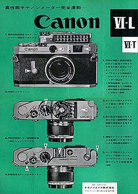 Canon VI-L ad 