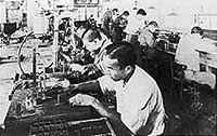 Canon factory 1938