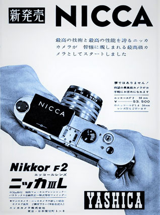 Nicca Yashica