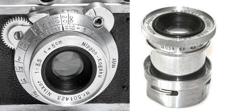 Nikkor 5cm aperture ring