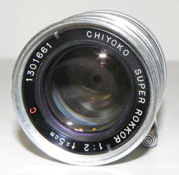 Rokkor 5cm f2.0