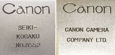 Canon logo